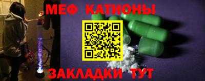дурь Мариинск