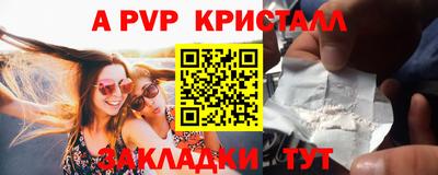 мдпв Малоярославец