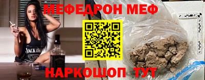 мдпв Малоярославец
