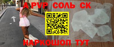 мдпв Малоярославец