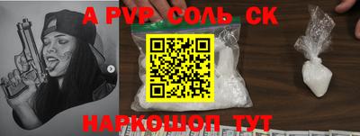 мдпв Малоярославец