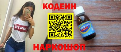 мет Малгобек