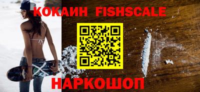 дурь Мариинск