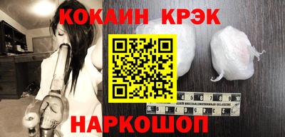 дурь Мариинск