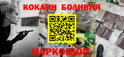 мет Малгобек
