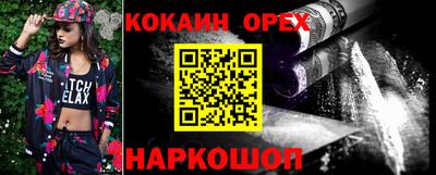 мдпв Малоярославец