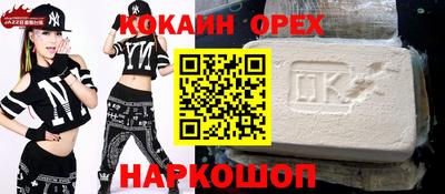 дурь Мариинск