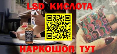мет Малгобек