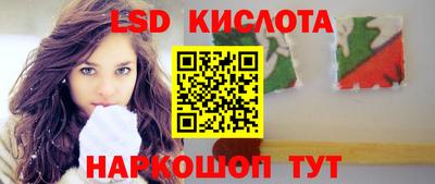 мет Малгобек