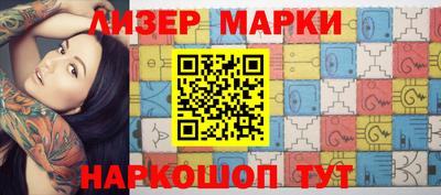 мдпв Малоярославец