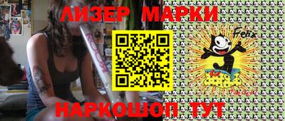мдпв Малоярославец