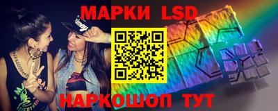 мет Малгобек