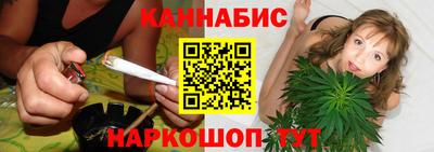 мет Малгобек