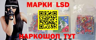 мет Малгобек