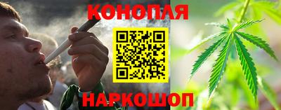 дурь Мариинск