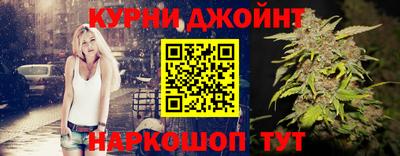мет Малгобек