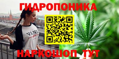 дурь Мариинск