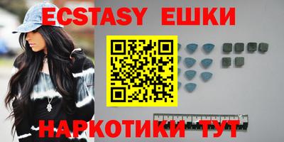 дурь Мариинск