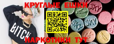 мет Малгобек