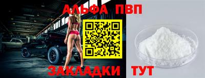 дурь Мариинск