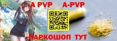 мдпв Малоярославец