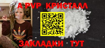мет Малгобек
