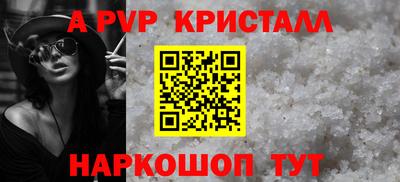 дурь Мариинск