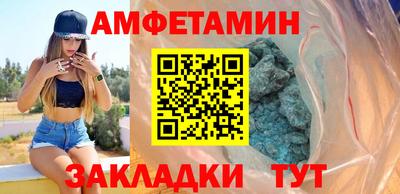 дурь Мариинск