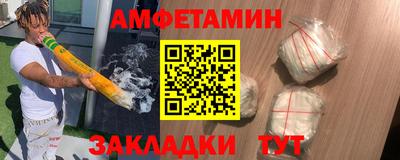 мдпв Малоярославец