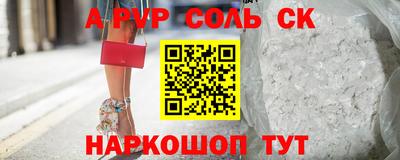 мдпв Малоярославец