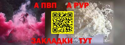 мет Малгобек