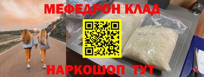 мет Малгобек
