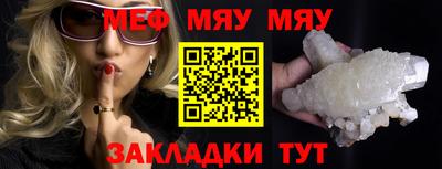 мдпв Малоярославец