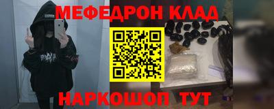 мдпв Малоярославец
